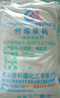檸檬酸鈉 綠色食品添加劑的行業(yè)應(yīng)用、供應(yīng)格局與市場(chǎng)新觀察