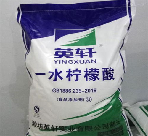 食品添加一水檸檬酸價(jià)格多少錢 銘興 食品添加一水檸檬酸價(jià)格